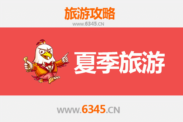 梧州龙圩夏季避暑全攻略：古韵山水间的清凉之旅