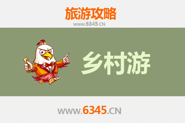 梧州龙圩乡村旅游精品线路推荐：探秘岭南古韵，邂逅田园诗意